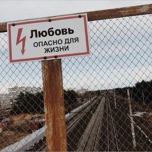 Чувства💔