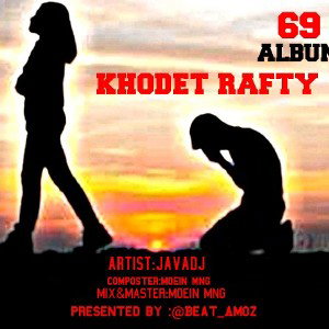 Khodet Rafty