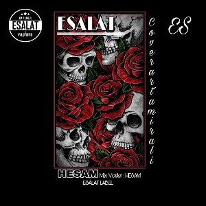 Esalat