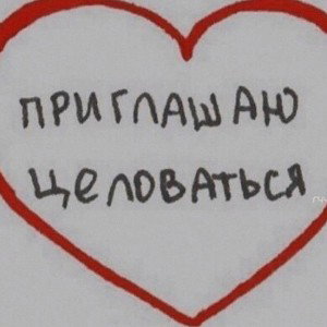 Baby 