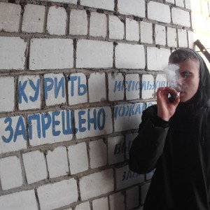 #Demo# из толпы