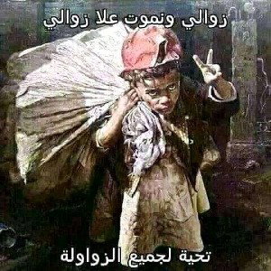 #f101