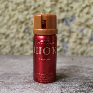 По тебе плачет мой перцовый баллон 