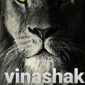 Vinashak 