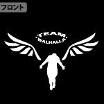 main
crew star