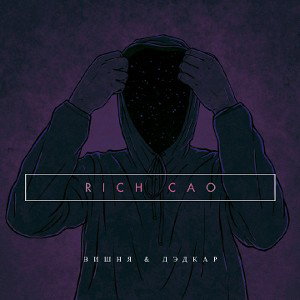 RICH CAO