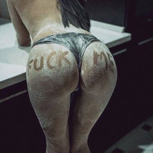 смотри на меня