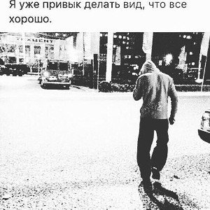 друзья это хуйня