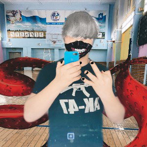 Летать