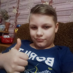 я тут читаю впервие