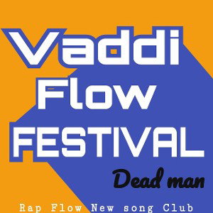 DEAD MAN