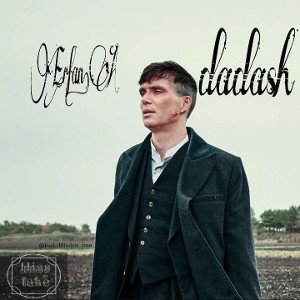 Dadash