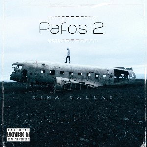Dima Dallas - Pafos 2