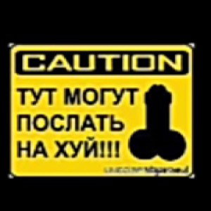 Капитан Америка