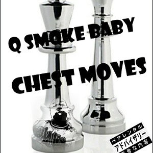CHEST MOVES