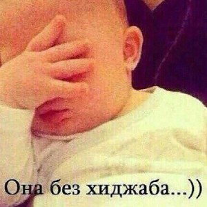 Страшная история(дер мордер)