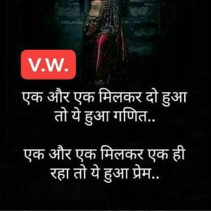 #cheq reltyy