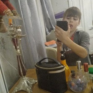 это я