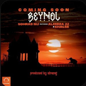 Beynol 