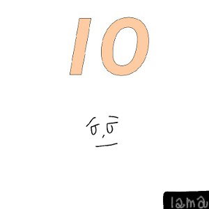 lama__ - IO