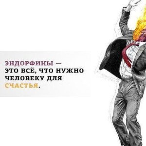 лирика