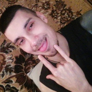 фри