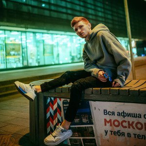 Отдал любовь делам 
