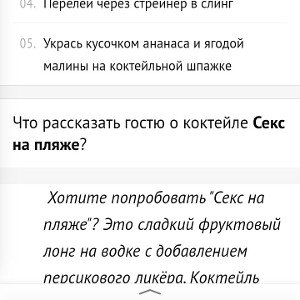 лали