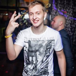 трек намба ван