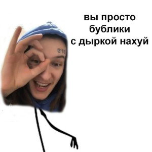 Тимур-Отрочество