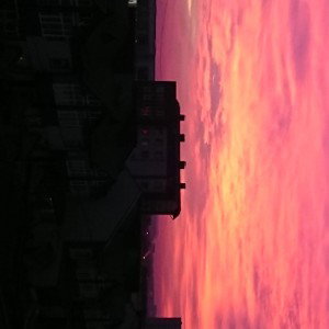 Бывшая