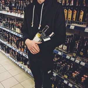 растворится..