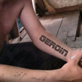 GEROIN 