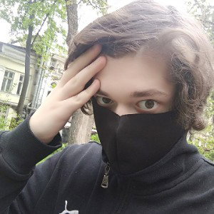 Малышка