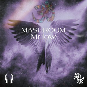 MASHROOM