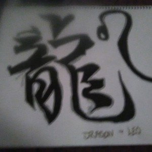 love beat
