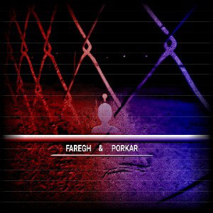 Afsane(FT Porkar)