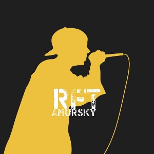 why rap fame? (RFT - отборочный раунд) 