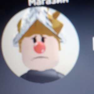 да я Koteika трек