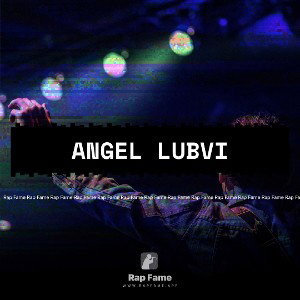 Angel lubvi