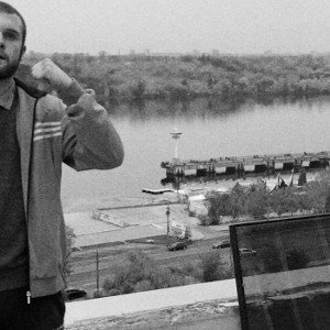 Гори гори ясно 