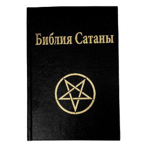 ДНЕВНИК ПАМЯТИ