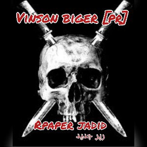 raper jadid