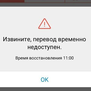 вдох выдох