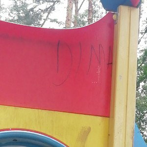 школа 2 хачу шаурму люблю Диму 