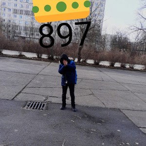 lass die reden (abdul897)