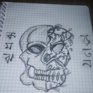 я рисую