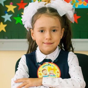 сестра
