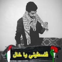 نسخة منك - ادهم نابلسي _  بيانو كاريوكي مع الك