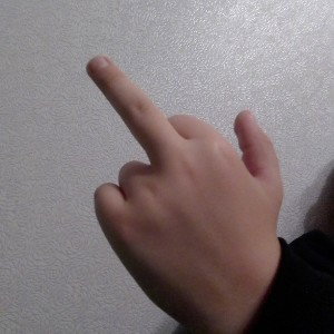 скам
